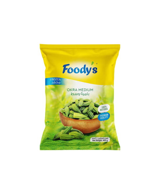 Foodys Frozen Okra Medium 400g