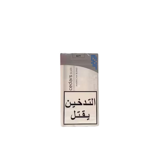 Cedars silver tawil