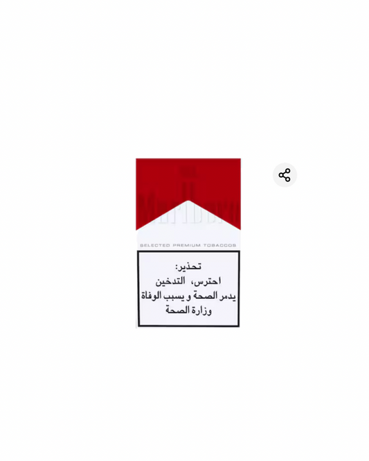 Marlboro red