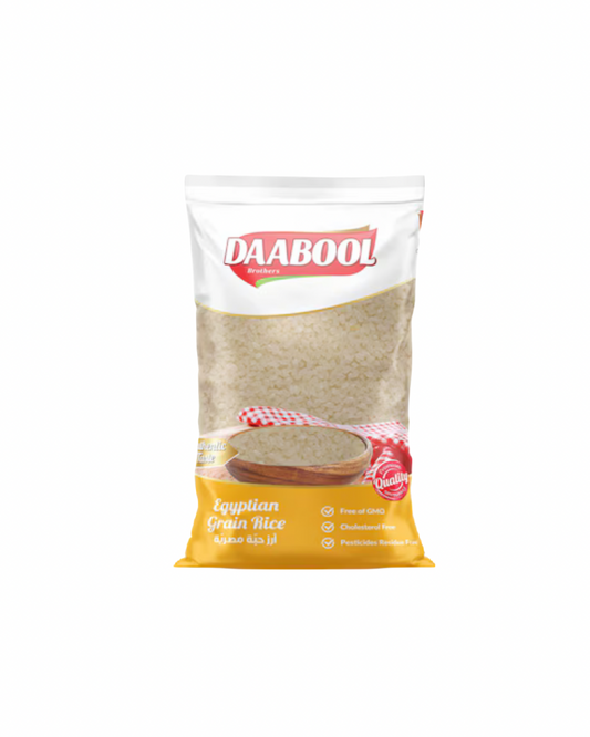 Daaboul egyptian rice 900g