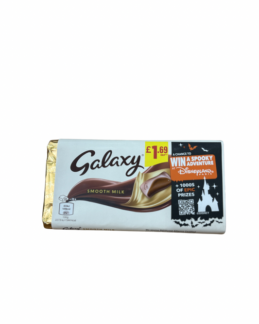 Galaxy milk smooth 135g