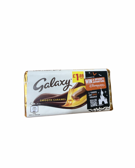 Galaxy smooth caramel 135g